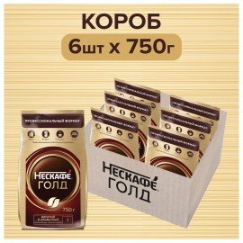 Кофе молотый в растворимом NESCAFE "Gold" 750 г, сублимированный, 12348310