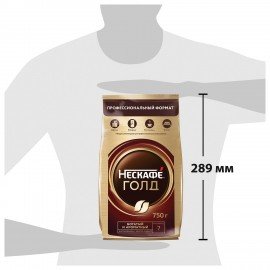 Кофе молотый в растворимом NESCAFE "Gold" 750 г, сублимированный, 12348310