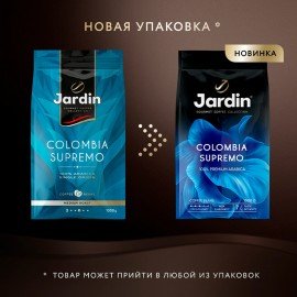 Кофе в зернах JARDIN "Colombia Supremo" 1 кг, арабика 100%, 0605-8