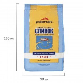 Сливки сухие быстрорастворимые 200 г (~80-85 порций), РАСПАК, гнз001