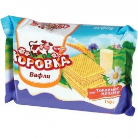 Вафли РОТ ФРОНТ "Коровка" со вкусом топленого молока, 150 г, РФ06638