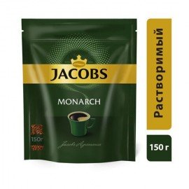 Кофе растворимый JACOBS "Monarch" 150 г, сублимированный, 8052013