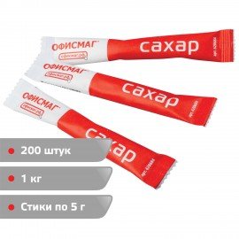 Сахар порционный ОФИСМАГ в стиках по 5 г, 200 штук, 620684