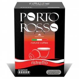 Кофе в капсулах PORTO ROSSO "Ristretto" для кофемашин Nespresso, 10 порций