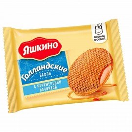 Вафли ЯШКИНО "Голландские" с карамельной начинкой, 290 г, КВ118