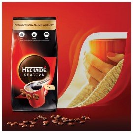 Кофе растворимый NESCAFE "Classic" 900 г, 12397458