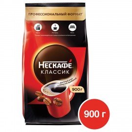 Кофе растворимый NESCAFE "Classic" 900 г, 12397458