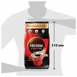 Кофе растворимый NESCAFE "Classic" 900 г, 12397458