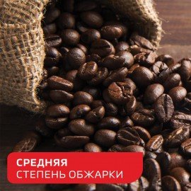 Кофе растворимый NESCAFE "Classic" 1 кг, 12458947