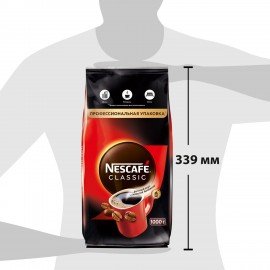 Кофе растворимый NESCAFE "Classic" 1 кг, 12458947