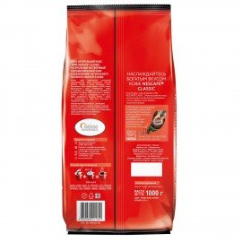 Кофе растворимый NESCAFE "Classic" 1 кг, 12458947