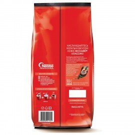 Кофе растворимый NESCAFE "Classic" 1 кг, 12458947