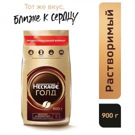 Кофе молотый в растворимом NESCAFE "Gold" 900 г, сублимированный, 12348493