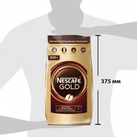 Кофе молотый в растворимом NESCAFE "Gold" 900 г, сублимированный, 12348493