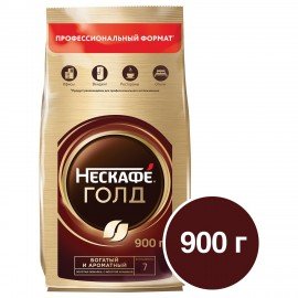 Кофе молотый в растворимом NESCAFE "Gold" 900 г, сублимированный, 12348493