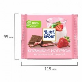 Шоколад RITTER SPORT "Клубника с йогуртом", молочный с начинкой, 100 г, Германия, RU2376