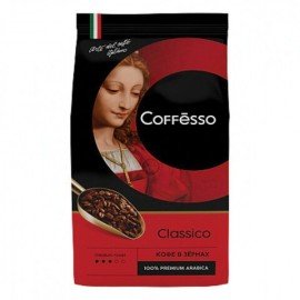 Кофе в зернах COFFESSO "Classico" 1 кг, арабика 100%, 100895