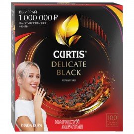 Чай CURTIS "Delicate Black" черный, 100 пакетиков в конвертах по 1,7 г, 101014