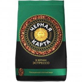 Кофе в зернах ЧЕРНАЯ КАРТА "Espresso Italiano" 1 кг