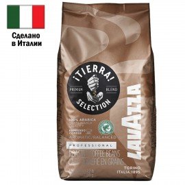 Кофе в зернах LAVAZZA "Tierra Selection" 1 кг, ИТАЛИЯ, 1423