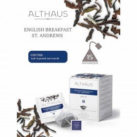 Чай ALTHAUS "English Breakfast" черный, 15 пирамидок по 2,75 г, ГЕРМАНИЯ, TALTHL-P00001