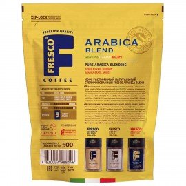 Кофе растворимый FRESCO "Arabica Blend", сублимированный, 500 г, мягкая упаковка