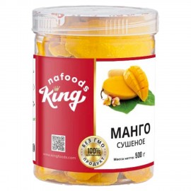 Манго натуральное "KING", сушеное, 500г, пластиковая банка, 10101-8