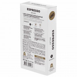 Кофе в капсулах LEBO "Espresso Milky" для кофемашин Nespresso, 10 порций