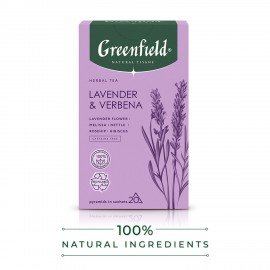 Чай GREENFIELD Natural Tisane "Lavander & Verbena" травяной, 20 пирамидок по 1,8 г, 1755-08