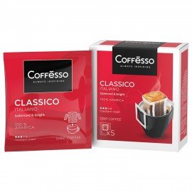 Кофе в дрип-пакетах COFFESSO "Classico Italiano" 5 порций по 9 г, 102313