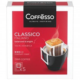 Кофе в дрип-пакетах COFFESSO "Classico Italiano" 5 порций по 9 г, 102313