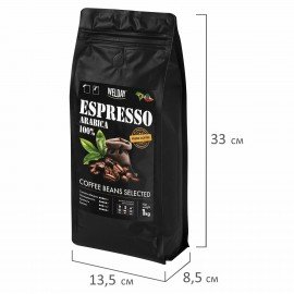 Кофе в зернах WELDAY "ESPRESSO Arabica" 1 кг, арабика 100%, 623437, УТ000015160