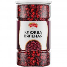 Клюква вяленая NARMAK, 1 кг