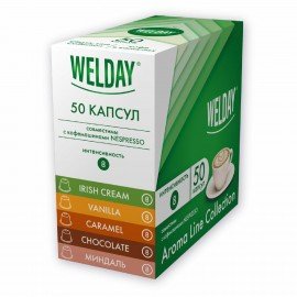 Кофе в капсулах 50 порций WELDAY (ВЭЛДЭЙ) "Aroma Line Collection", 5 вкусов, для кофемашин Nespresso, 623747