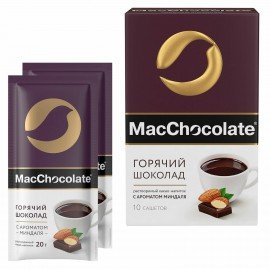 Горячий шоколад MACCHOCOLATE растворимый с ароматом миндаля, 10 пакетиков по 20 г, ш/к 02353, 64385