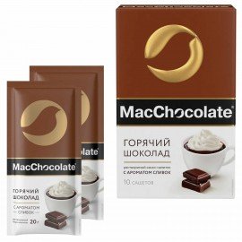 Горячий шоколад MACCHOCOLATE растворимый с ароматом сливок, 10 пакетиков по 20 г, ш/к 02803, 64382