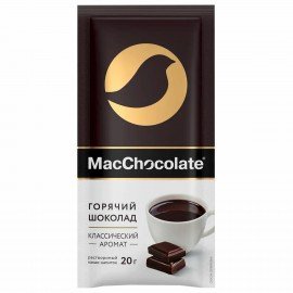 Горячий шоколад MACCHOCOLATE растворимый классический, 10 пакетиков по 20 г, ш/к 02001, 64384