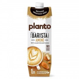 Миндальный напиток PLANTO Barista "Almond" обогащенный кальцием и витаминами 1 л