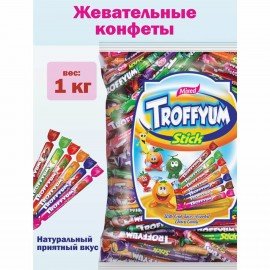 Жевательные конфеты-палочки TROFFYUM Фруктовое ассорти 1000 г, УТ-00001529