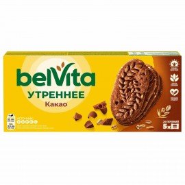 Печенье витаминизированное BELVITA "Утреннее" с какао 225 г, 9001215