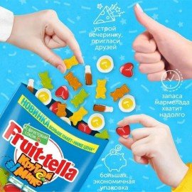 Мармелад жевательный FRUITTELLA "Крутой Микс", 850 г, ш/к 15837