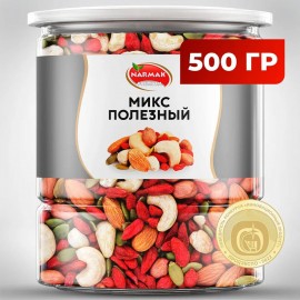 Ореховая смесь сушеная NARMAK "Полезный" с тыквенными семечками, ягодами годжи 500 г