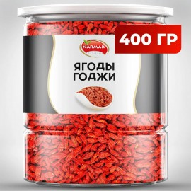 Ягоды Годжи сушеные NARMAK 400 г