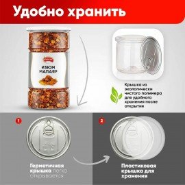 Изюм Малаяр сушеный NARMAK без косточек 1 кг, ИРАН