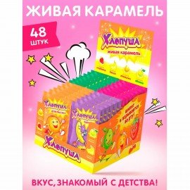 Леденцы ХЛОПУШКА ассорти 4 вкуса, 7 г, HL-2