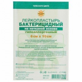 Лейкопластырь бактерицидный LEIKO комплект 100 шт., 6х10 см, на нетканой основе, телесного цвета, 213877