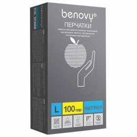 Перчатки нитриловые смотровые 100 пар (200 шт.), размер L (большой), BENOVY Nitrile Chlorinated