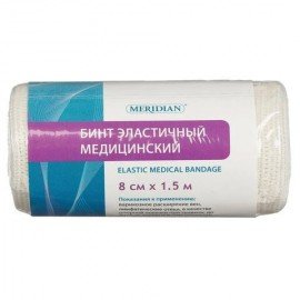 Бинт медицинский эластичный 1,5 м х 8 см с 2 застежками MERIDIAN