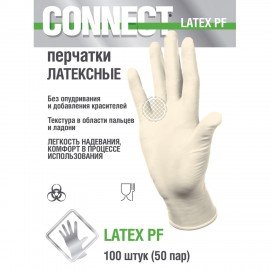 Перчатки смотровые латексные CONNECT, 50 пар (100 штук), размер M (средний), -