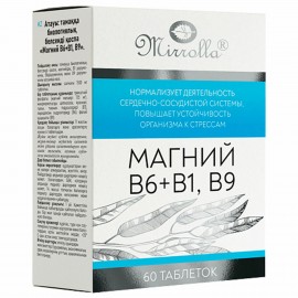 Магний B6+B1, B9, для улучшения состояния нервной системы, таблетки 60 шт, БАД, МИРРОЛЛА, ш/к 78162, ЦБ-00017764